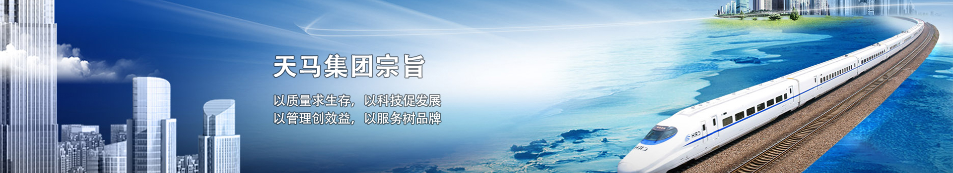 臨清市海森精工軸承有限公司 臨清市海森精工軸承有限公司
